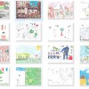 Dessins des enfants des écoles